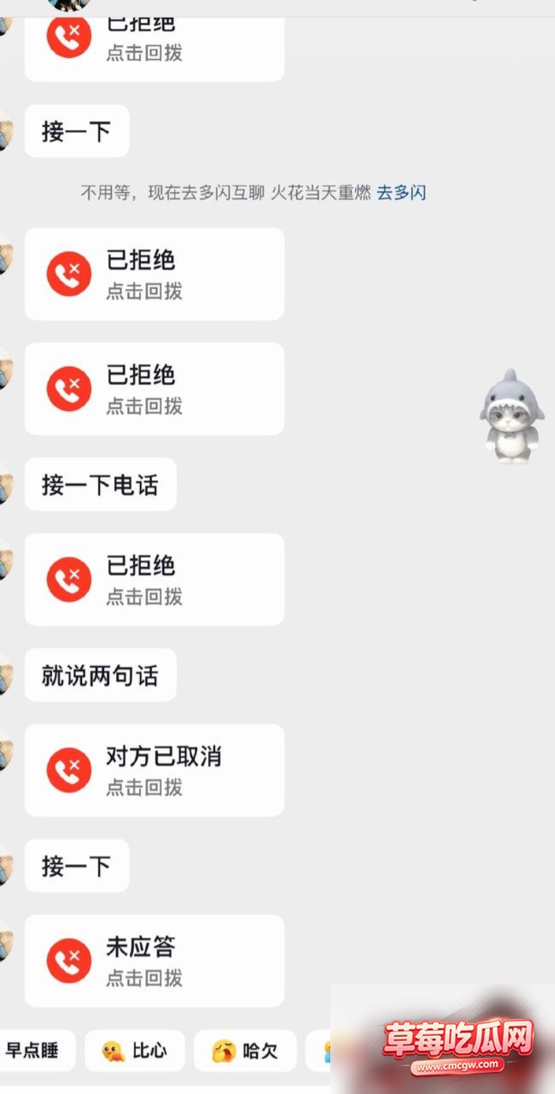 中国游泳运动员 林繁绿 34