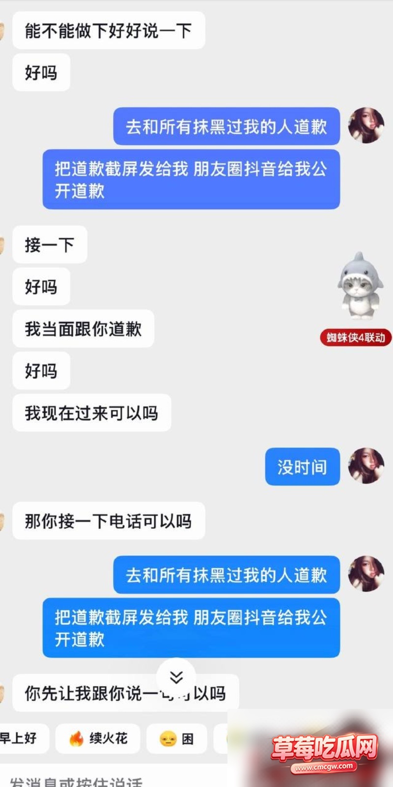 中国游泳运动员 林繁绿 36
