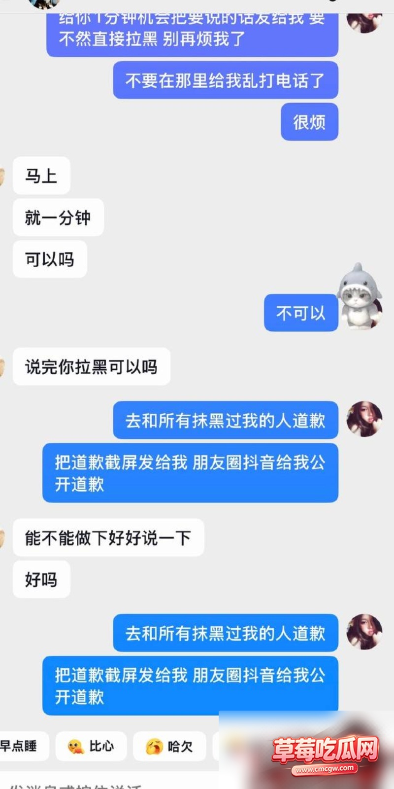 中国游泳运动员 林繁绿 37