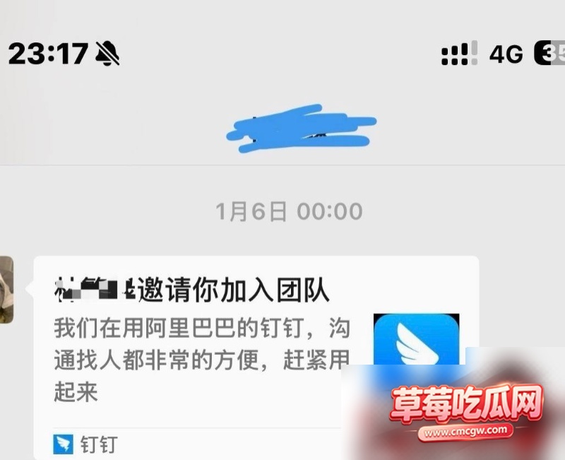 中国游泳运动员 林繁绿 39