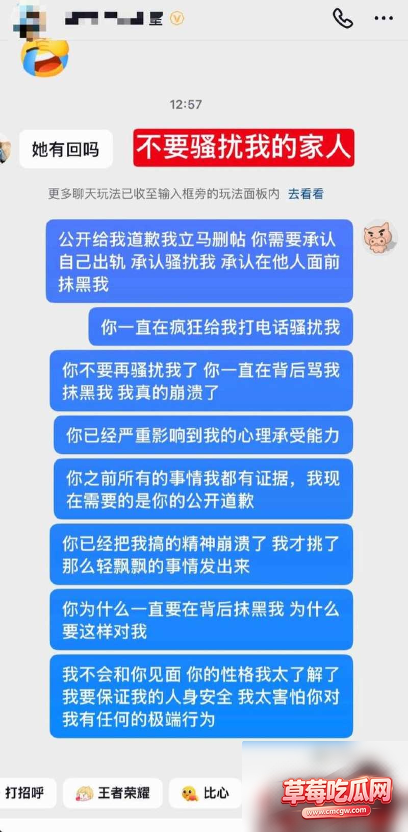 中国游泳运动员 林繁绿 40