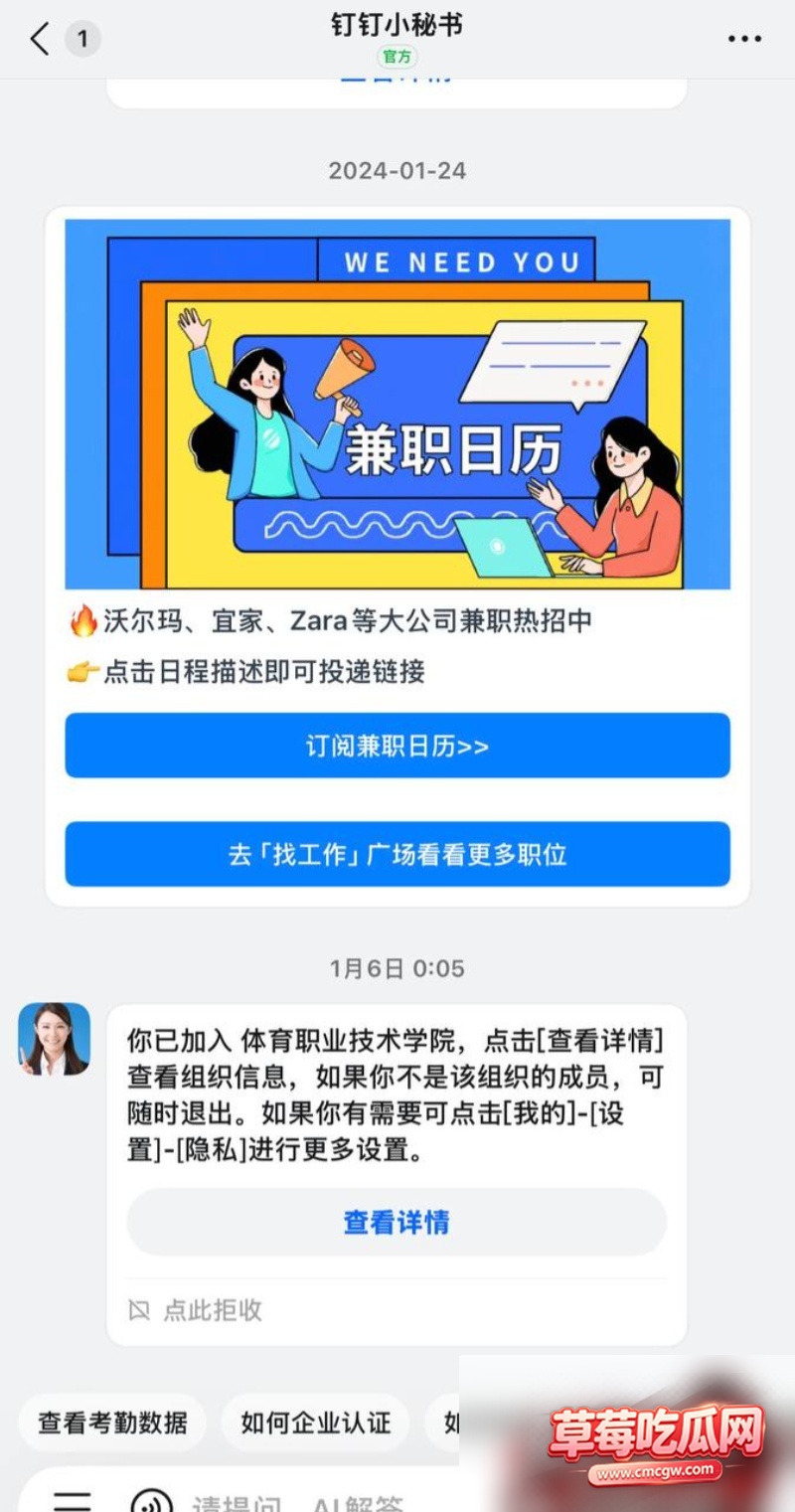 中国游泳运动员 林繁绿 46