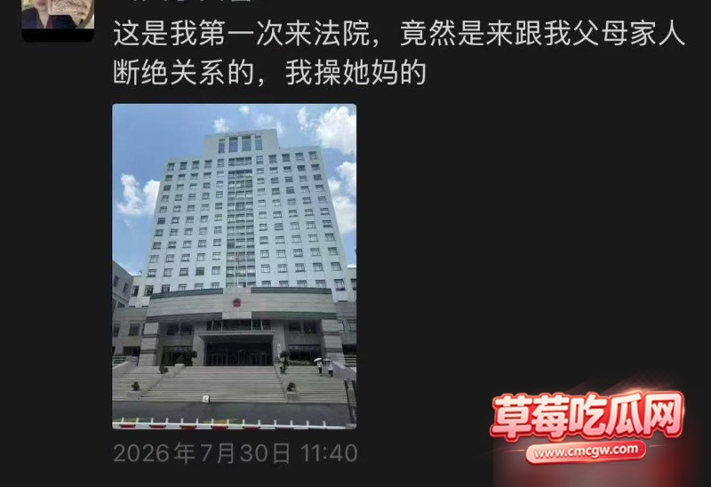 湖南长沙副市长 付胜华 8 湖南长沙副市长 付胜华 8