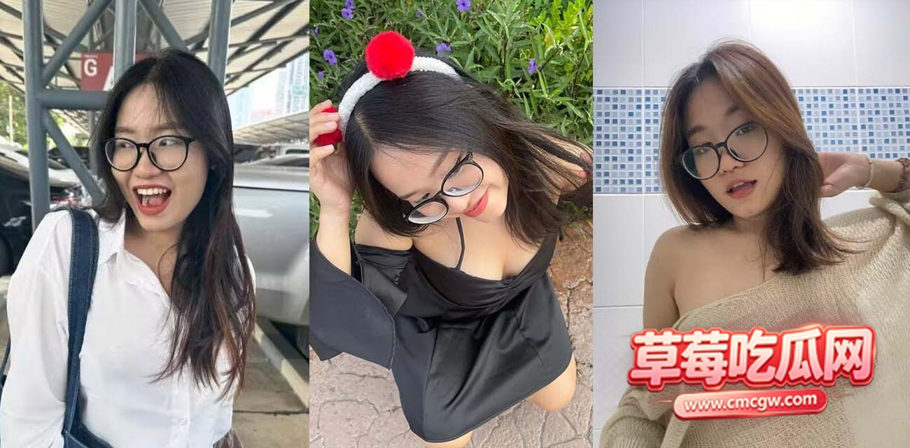 反差眼镜妹子.jpg 反差眼镜妹子.jpg