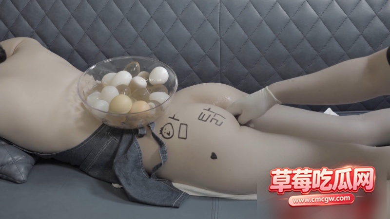 sseudam 5 sseudam 5