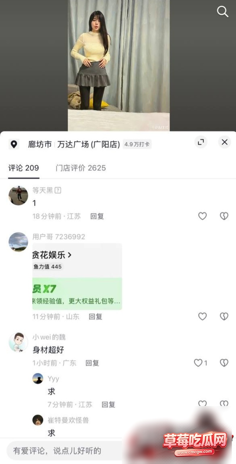 阿宾探花经典作品1 阿宾探花经典作品1