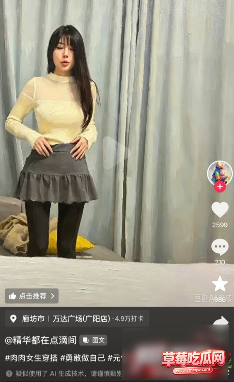 阿宾探花经典作品3 阿宾探花经典作品3