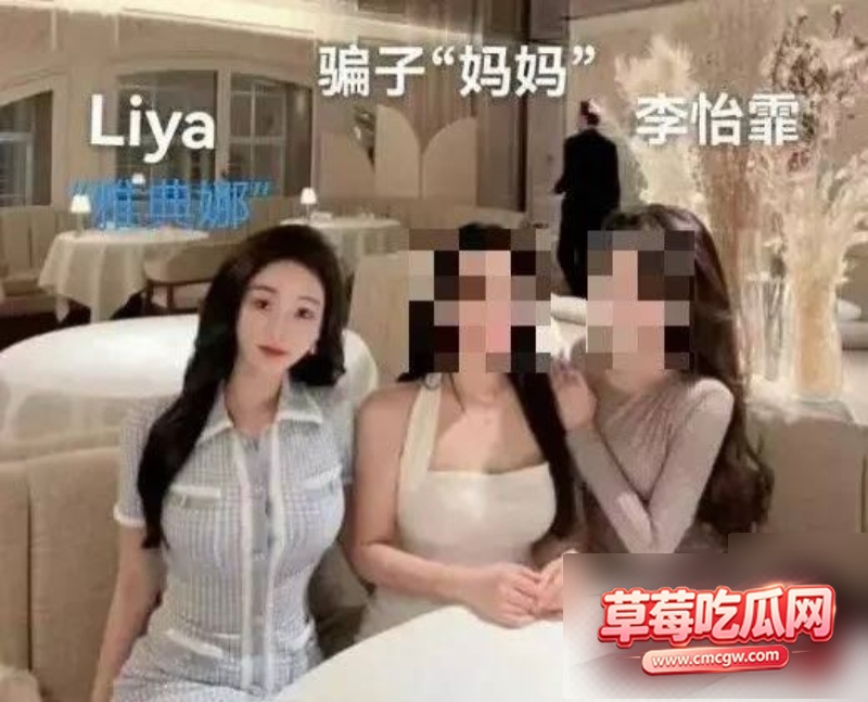 世界小姐雅典娜Liya确认被杀2 世界小姐雅典娜Liya确认被杀2