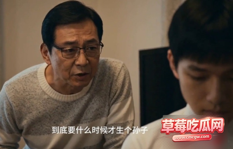 AI短剧老公要求别人玩弄我6 AI短剧老公要求别人玩弄我6
