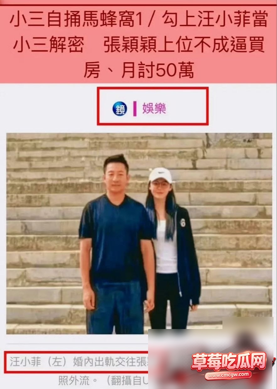 张颖颖18 张颖颖18