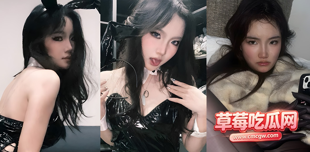 黑龙江大二女神 张云蕾 黑龙江大二女神 张云蕾