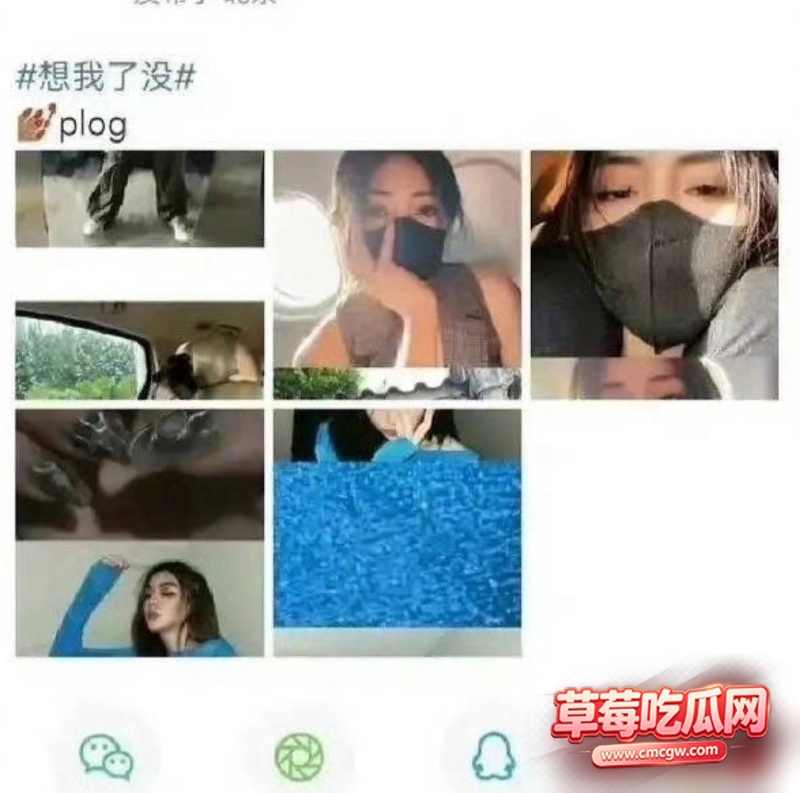 时代少年团队长马嘉祺出轨6 时代少年团队长马嘉祺出轨6