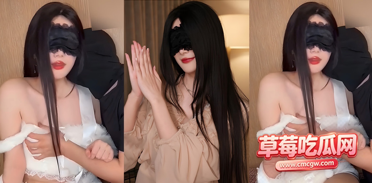 人气福利姬饼干姐姐 人气福利姬饼干姐姐
