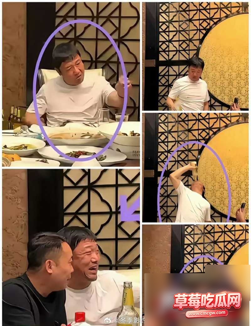 顶流喜剧演员 贾冰4 顶流喜剧演员 贾冰4