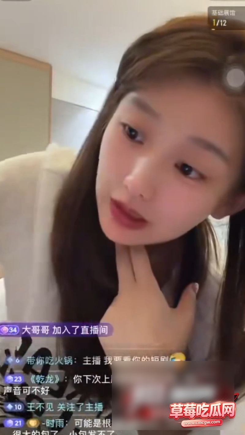 小生女演员王倩3