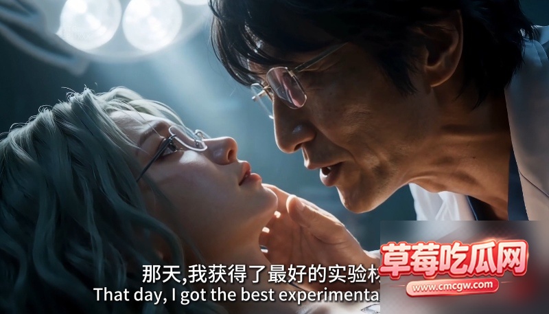 夜勤病栋第14集0 夜勤病栋第14集0