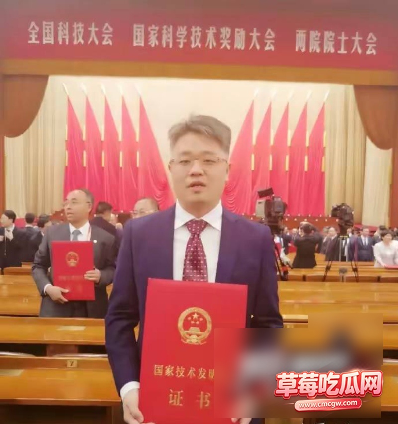 东南大学工程学院教授 赵涤燹5