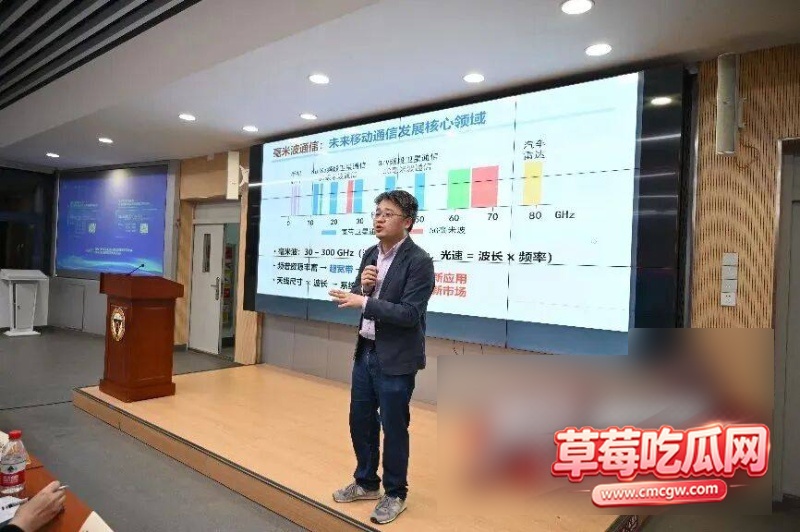 东南大学工程学院教授 赵涤燹6
