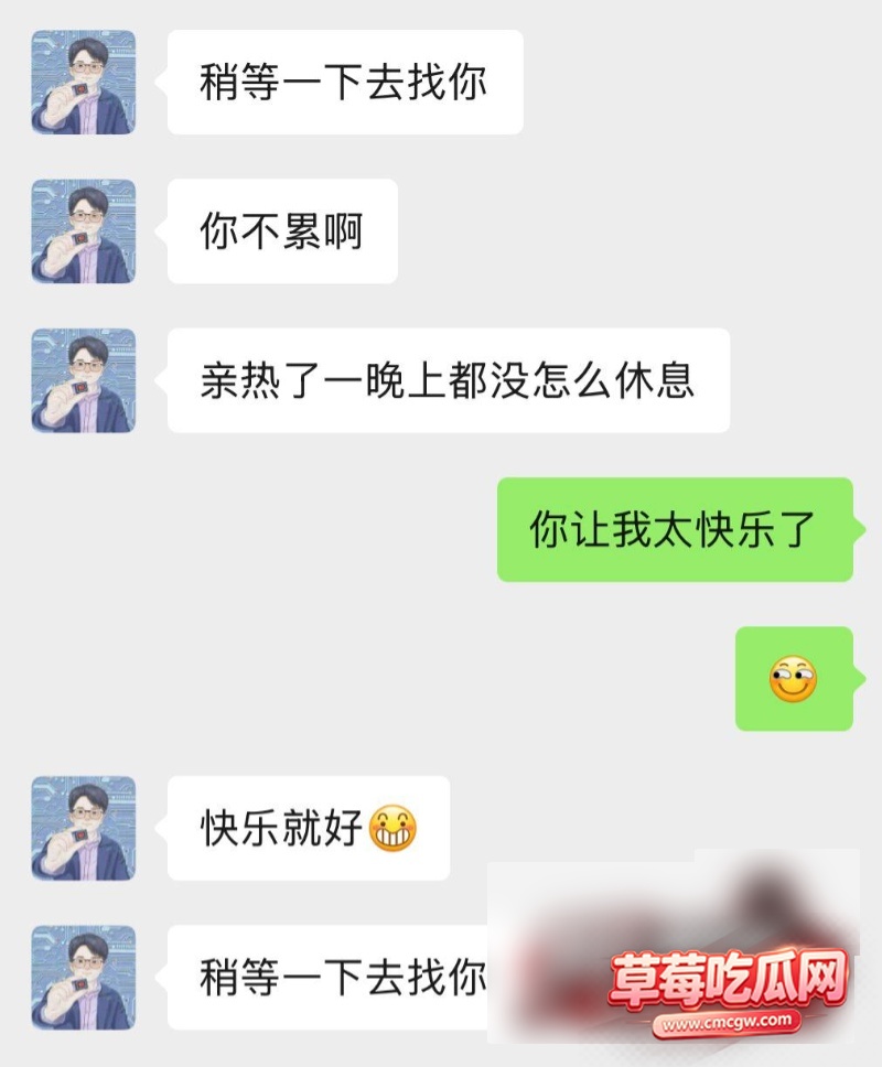 东南大学工程学院教授 赵涤燹18 1