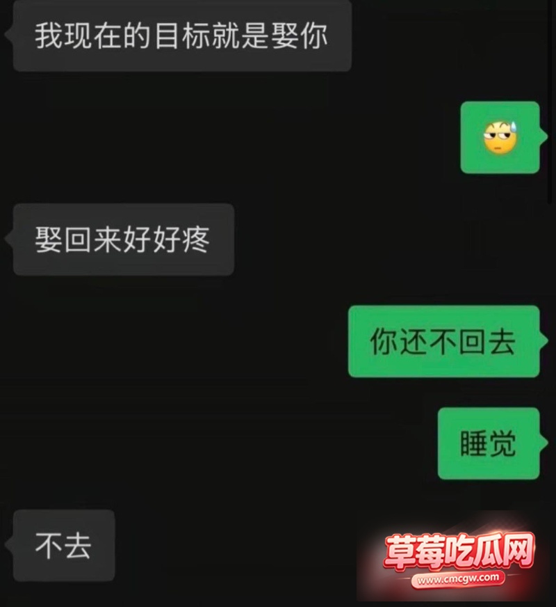 广东雨神卢大雨抛妻弃子5 广东雨神卢大雨抛妻弃子5