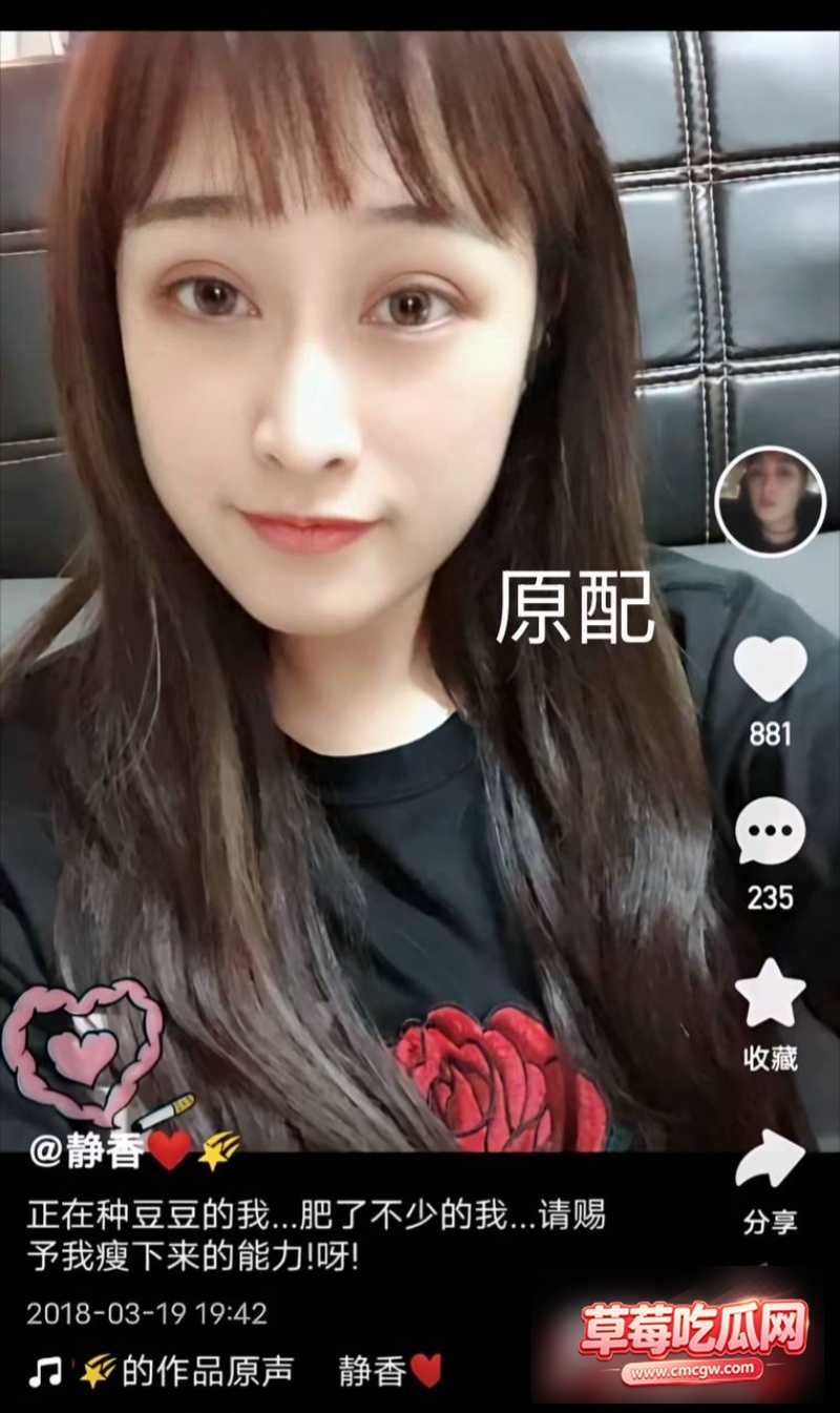 广东雨神卢大雨抛妻弃子26 广东雨神卢大雨抛妻弃子26