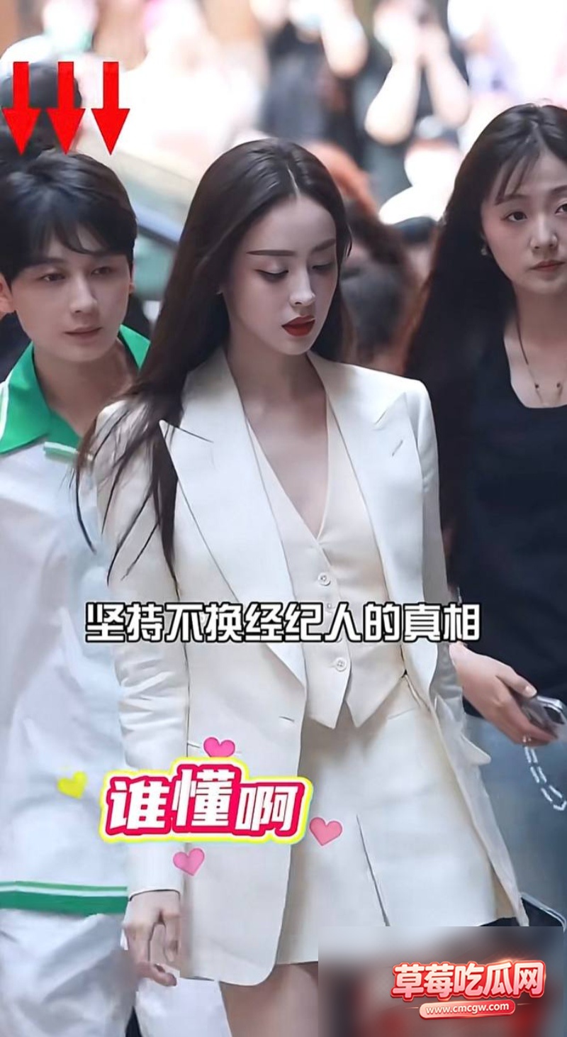 娜扎前经纪人李登科自曝曾被潜规则 22 娜扎前经纪人李登科自曝曾被潜规则 22