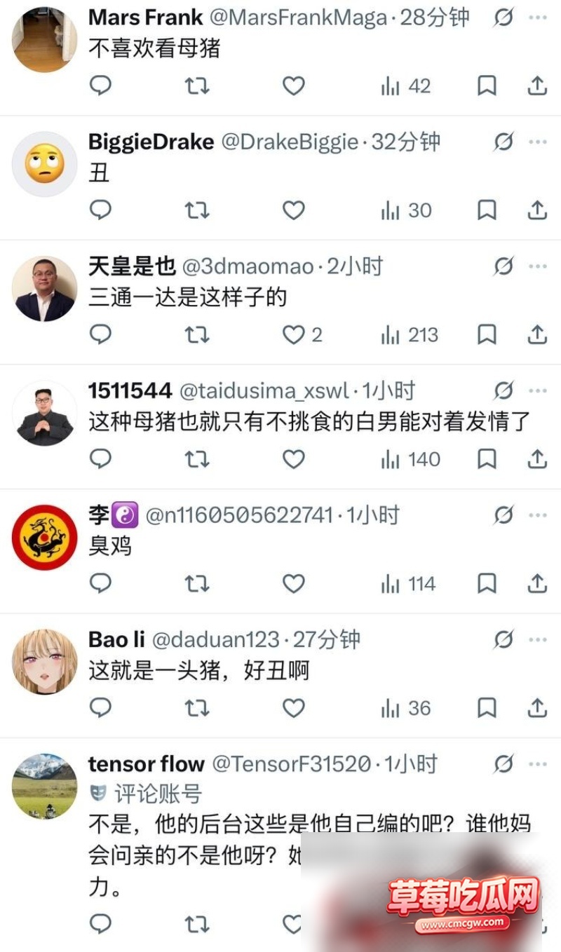 集美旅游时被两个意大利男生亲 10 集美旅游时被两个意大利男生亲 10