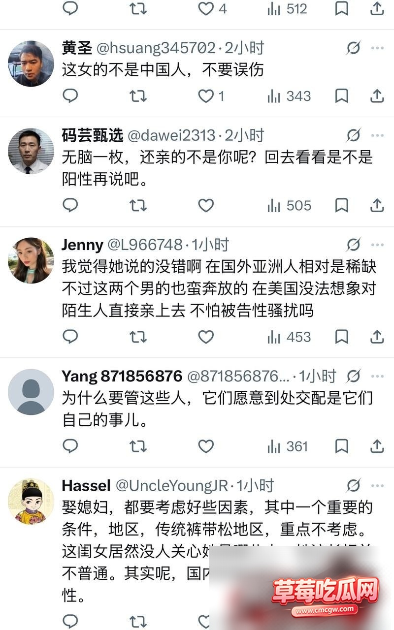 集美旅游时被两个意大利男生亲 11 集美旅游时被两个意大利男生亲 11