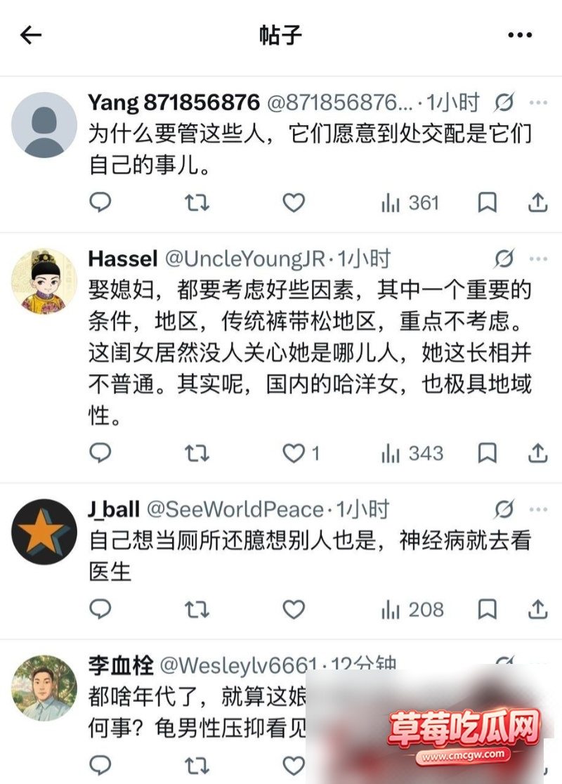 集美旅游时被两个意大利男生亲 12 集美旅游时被两个意大利男生亲 12