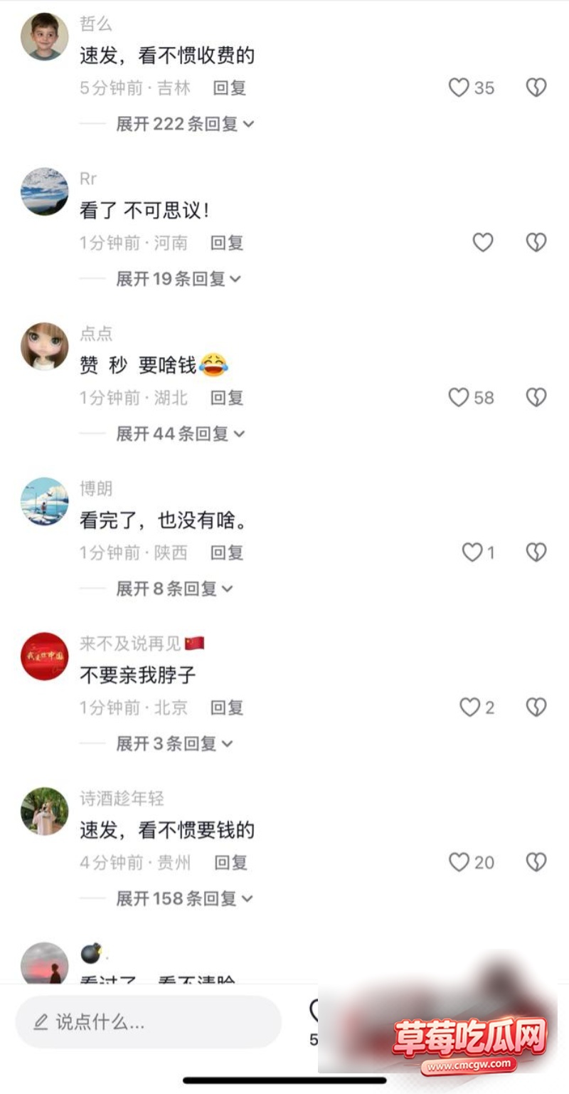 央视主持人一姐 董卿13 央视主持人一姐 董卿13