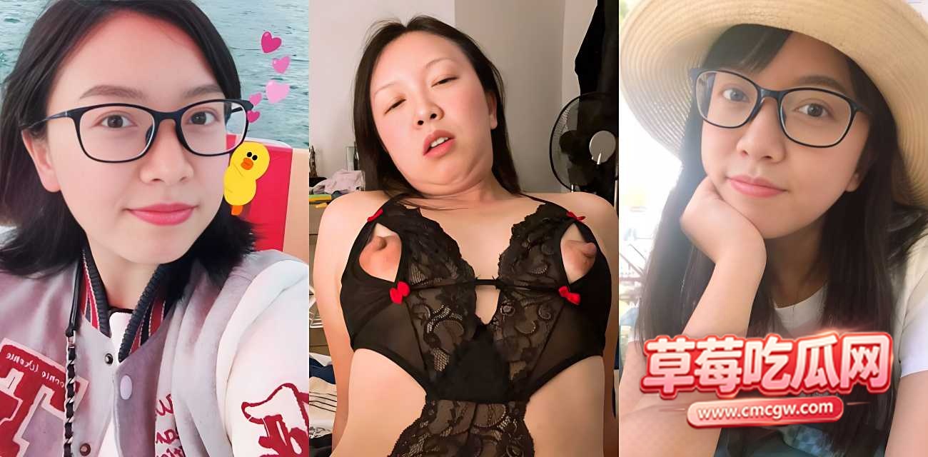 反差 反差