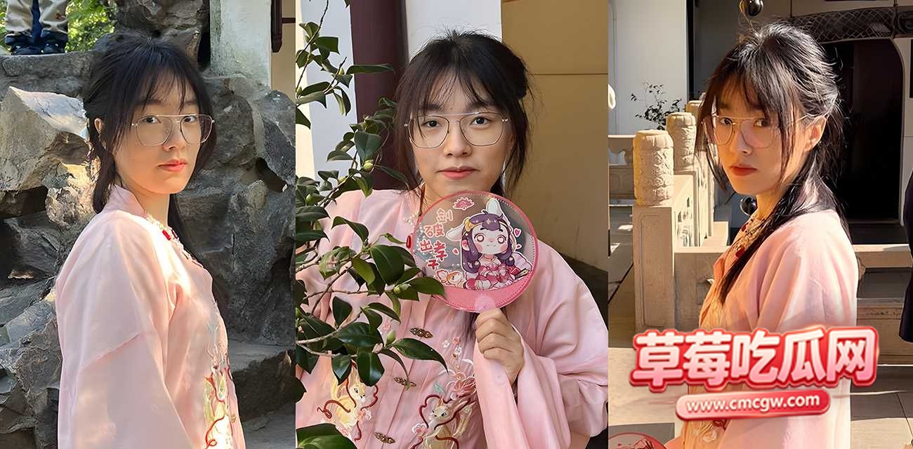 反差v