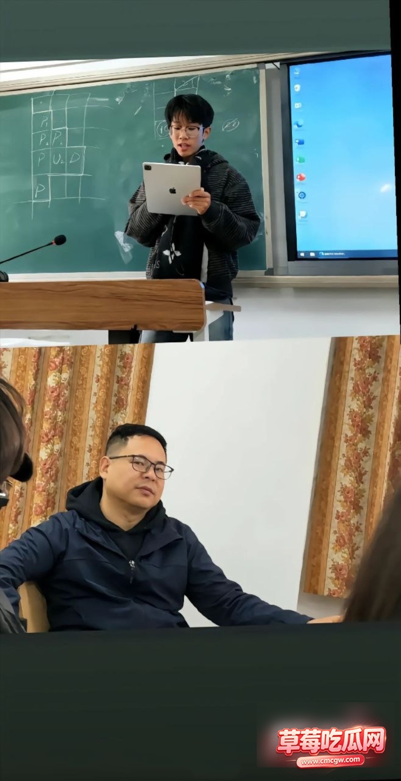 成鸿宇演讲原视频2 成鸿宇演讲原视频2