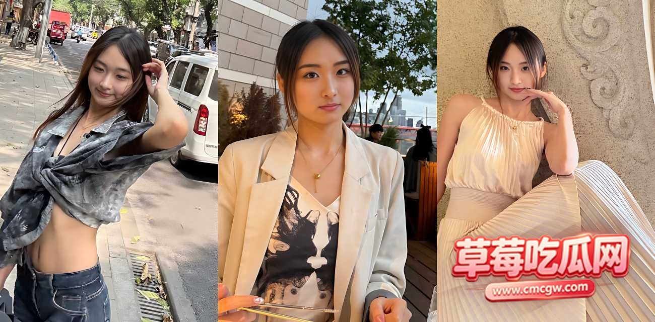 重庆高颜舞蹈生钟楚萱