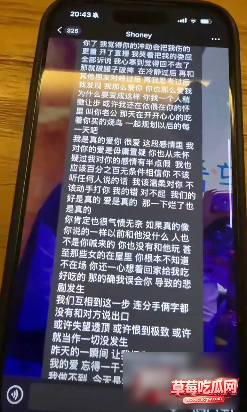 女网红史哈尼10 女网红史哈尼10