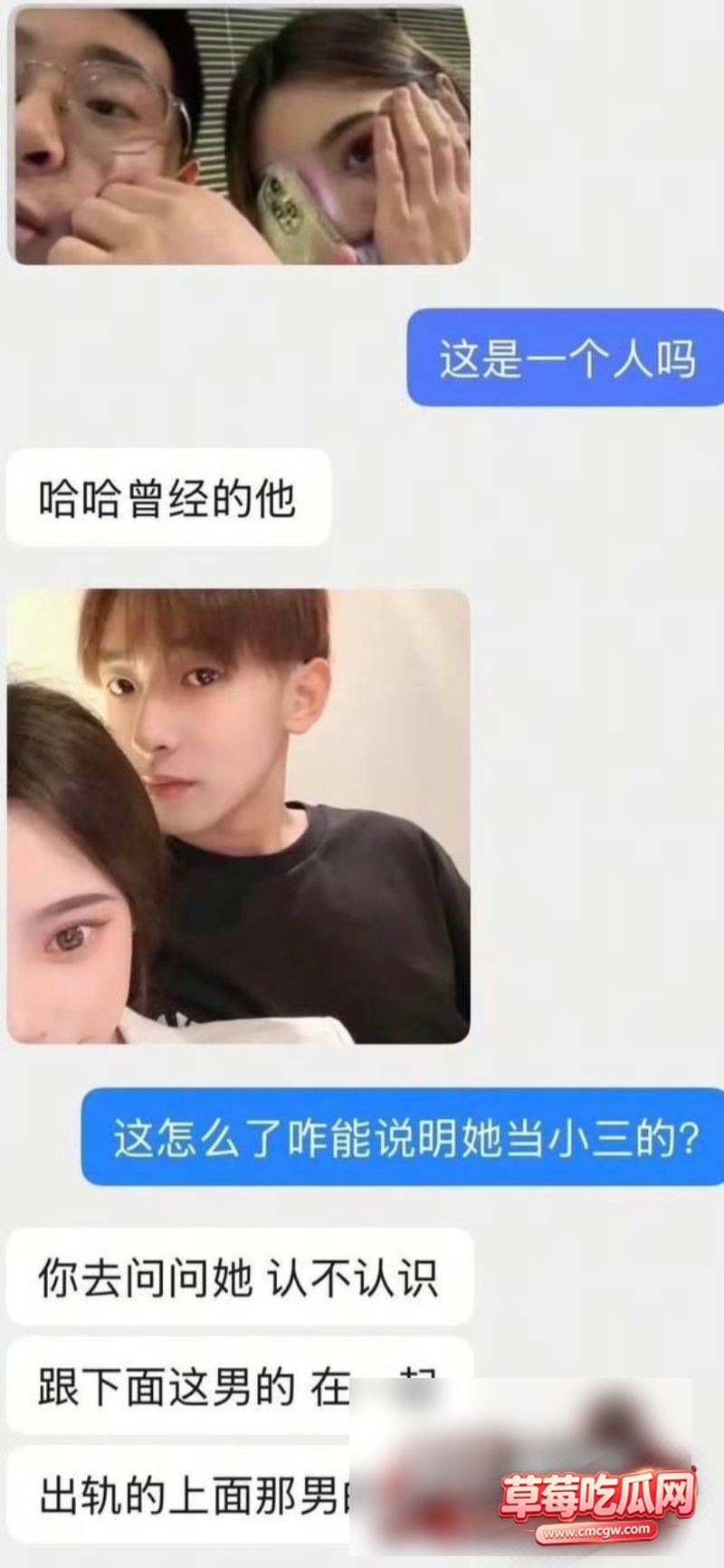 女网红史哈尼15 女网红史哈尼15