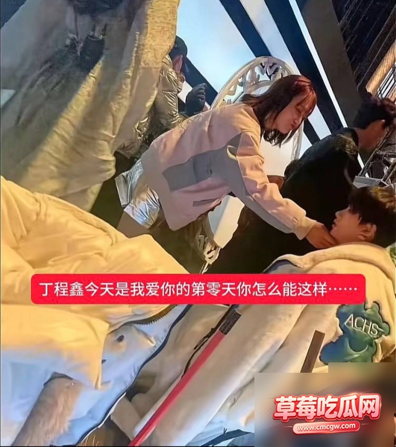 时代少年团成员丁程鑫17
