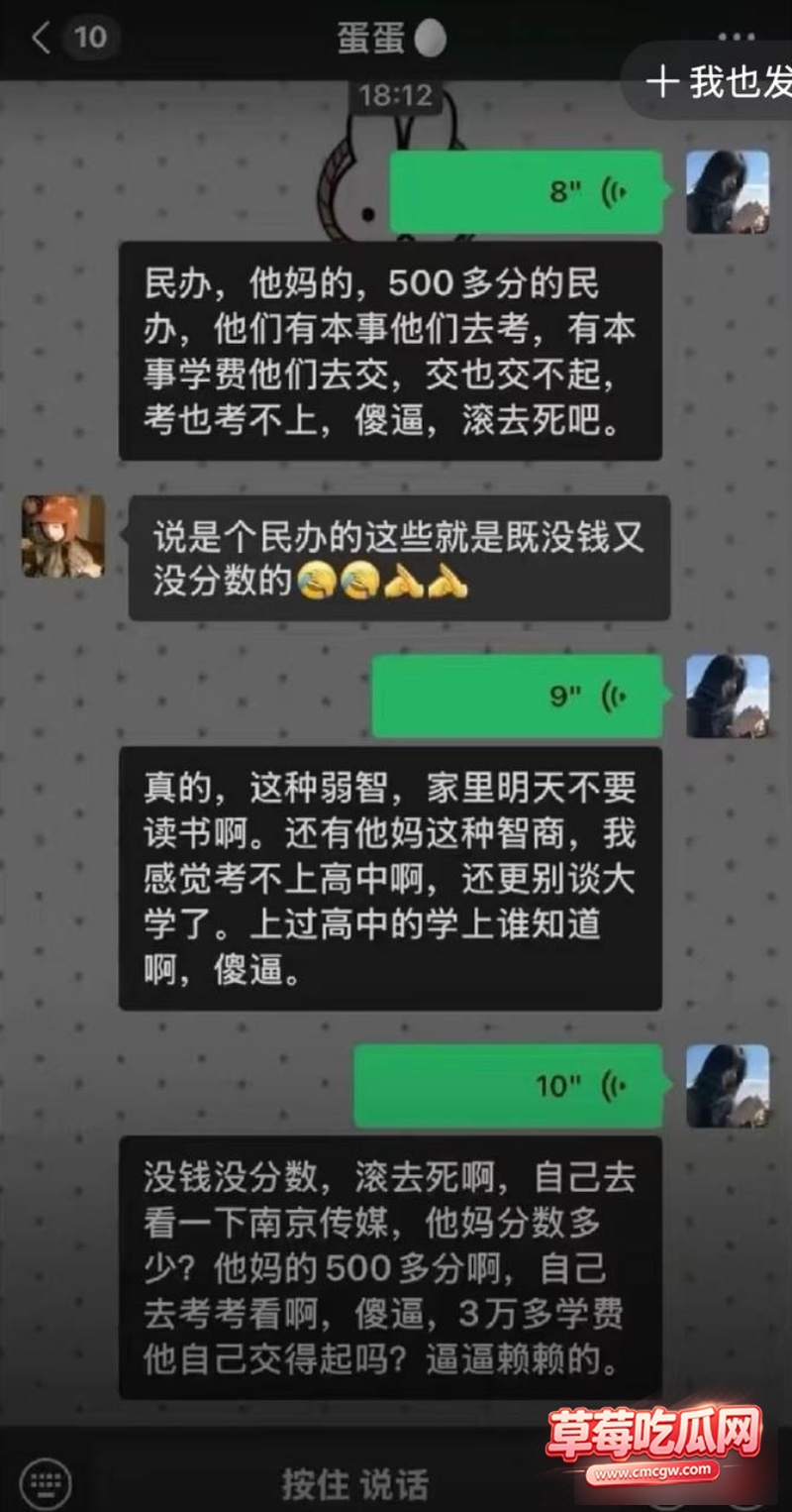 网红黑料曝光24 网红黑料曝光24