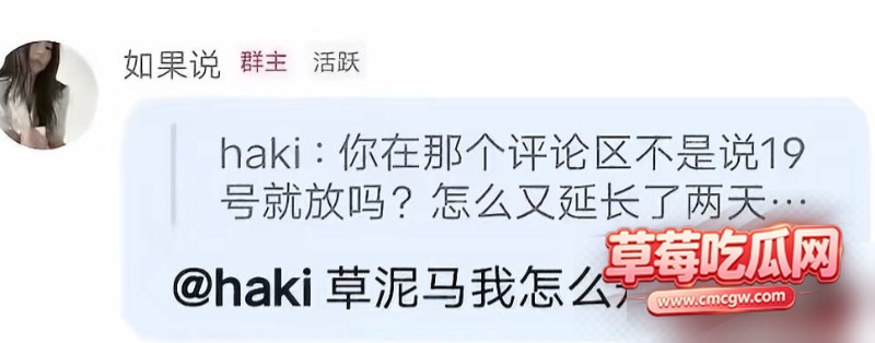 网红黑料曝光47 网红黑料曝光47