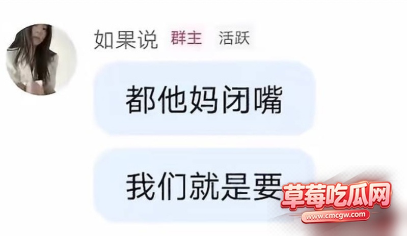 网红黑料曝光48 网红黑料曝光48