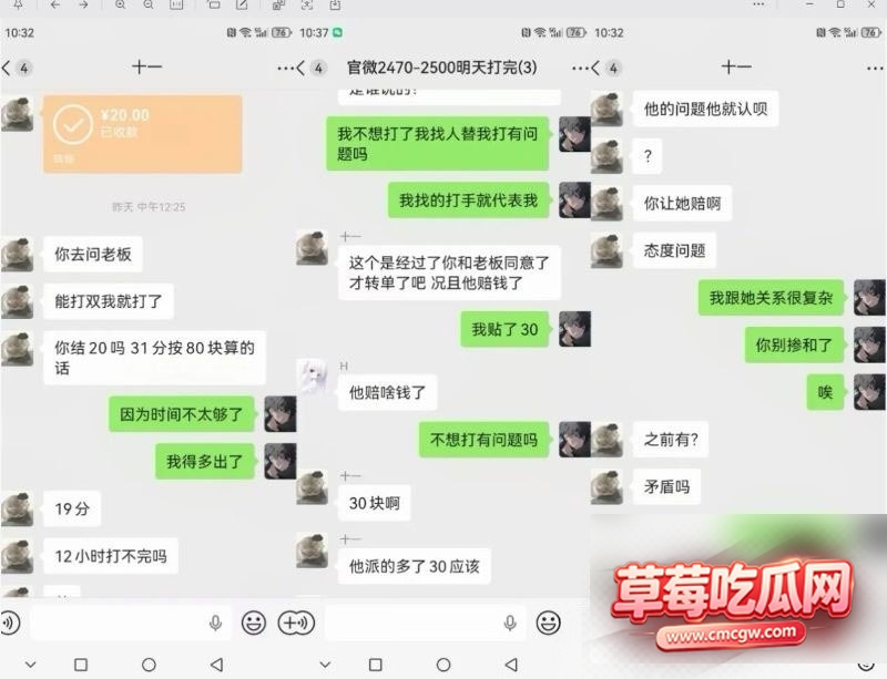 od妹1 od妹1
