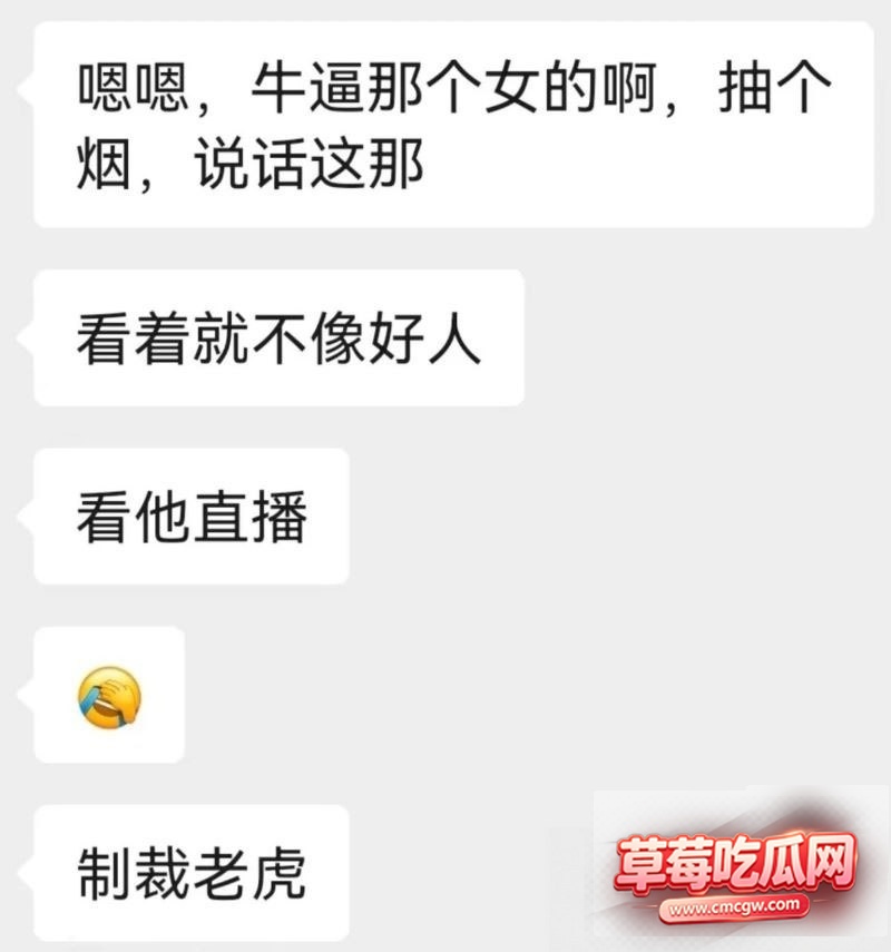 od妹5 od妹5