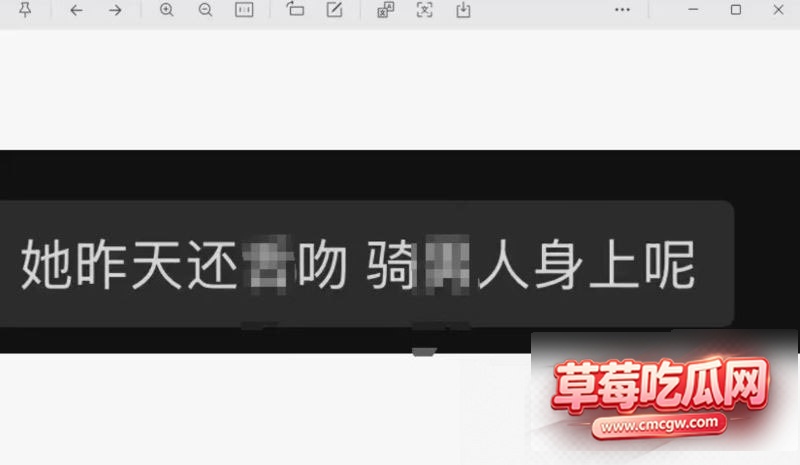 od妹13 od妹13