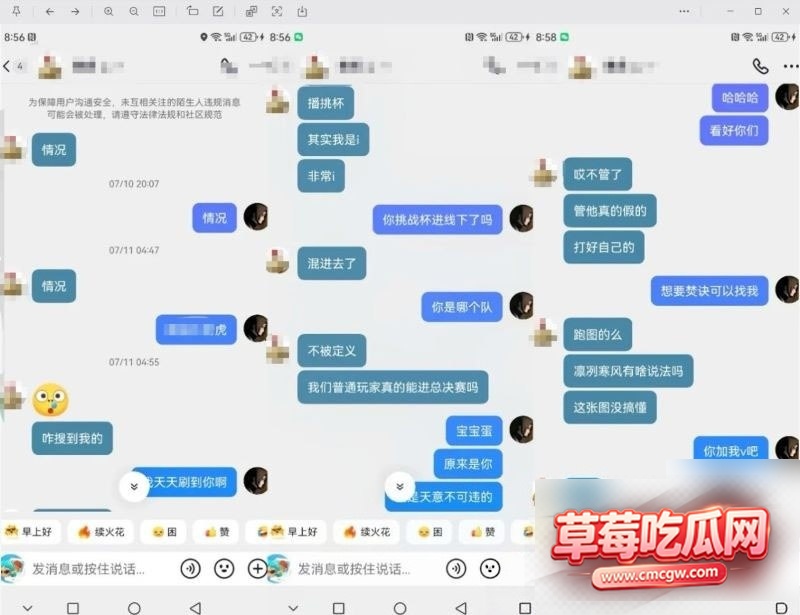 od妹16 od妹16