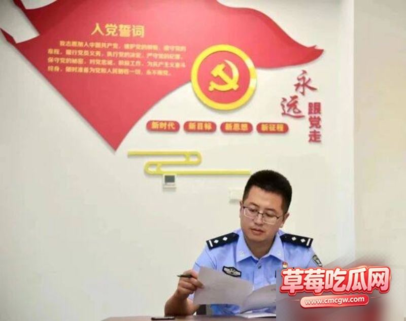 章亚迪2 章亚迪2