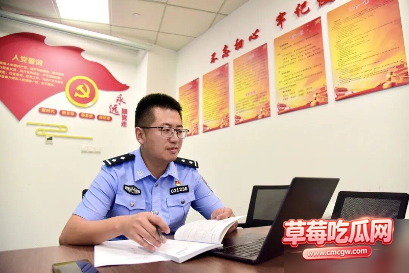 章亚迪4 章亚迪4