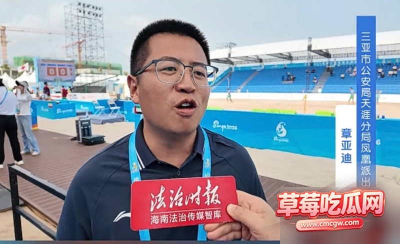 章亚迪19 章亚迪19