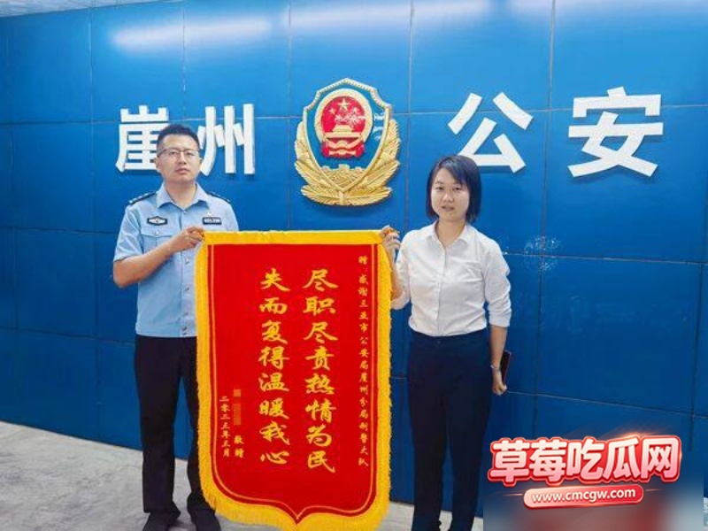 章亚迪20 章亚迪20