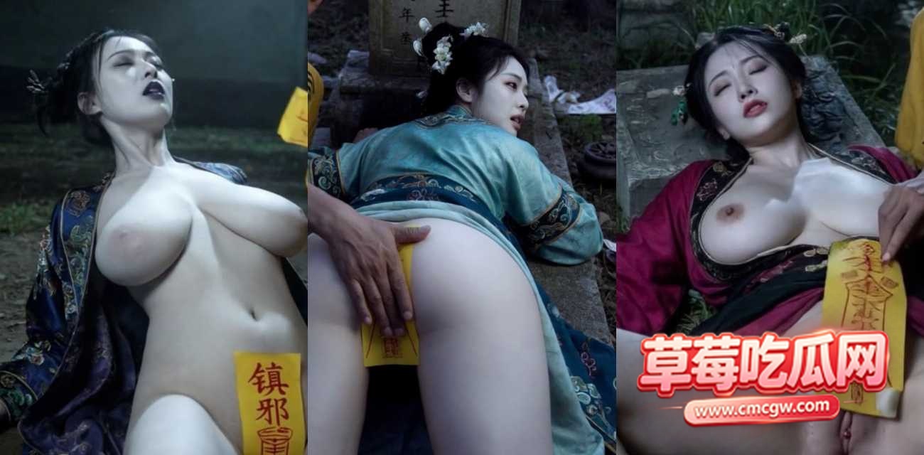 短剧 短剧
