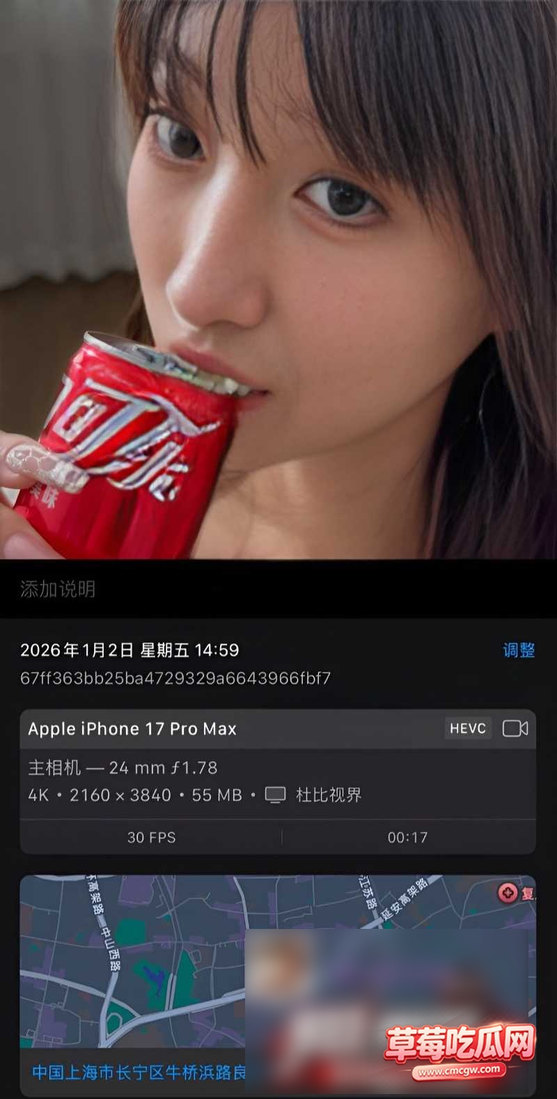 冷白皮1 冷白皮1